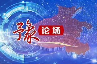 开云app官网入口中国截图1